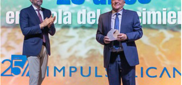 27/09/2025 | IMPULSALICANTE AGLUTINA AL ECOSISTEMA SOCIAL, ECONÓMICO Y DE INNOVACIÓN DE LA CIUDAD